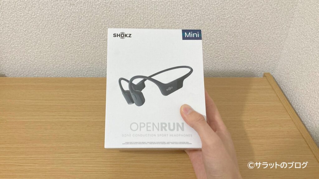 Shokz OpenRun(Mini)のパッケージ